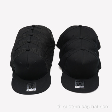 หมวกสีดำ snapback หมวก OEM trucker ที่กำหนดเอง